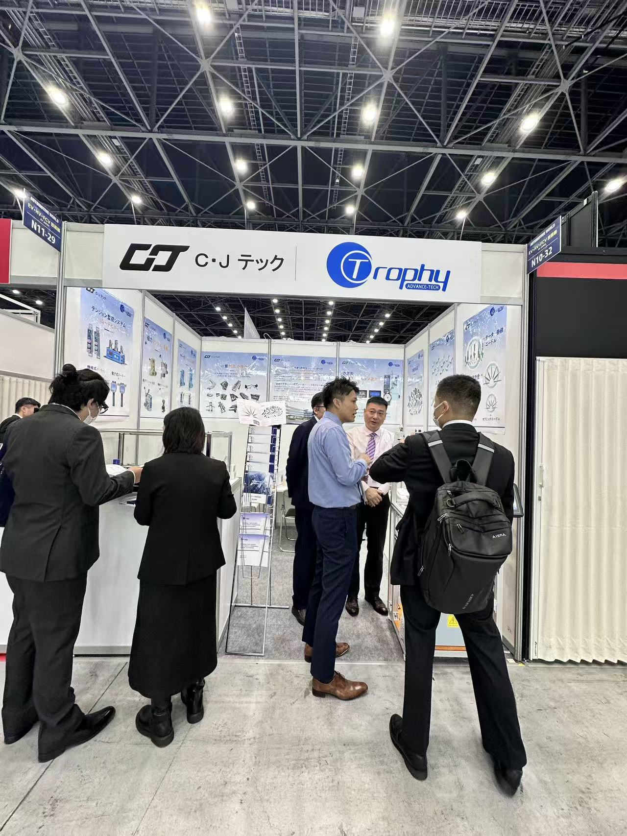 AUTOMOTIVE WORLD 2025 NAGOYA　出展