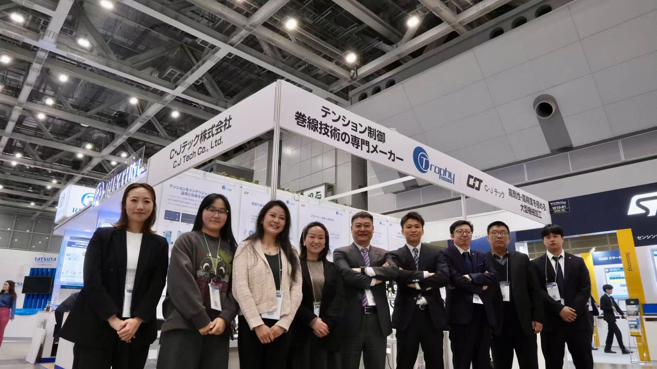 AUTOMOTIVE WORLD 2026 TOKYO　出展