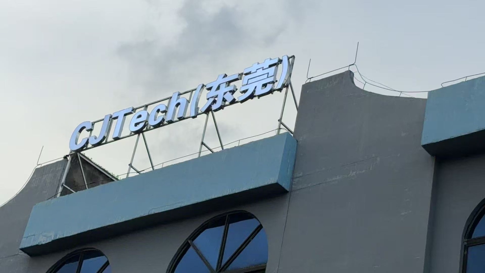 海外自社工場
